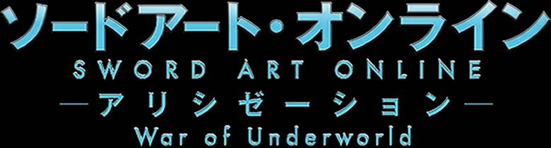 Логотип: Мастера меча онлайн