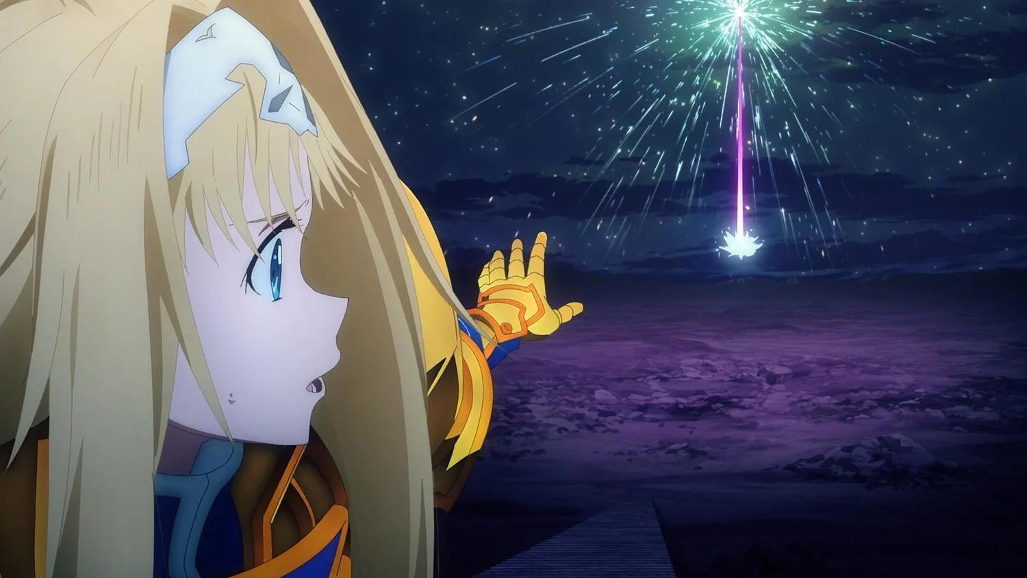 Дарк Территори