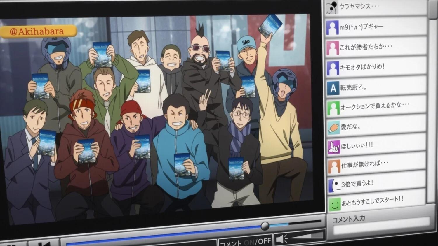 Коридор Лугру