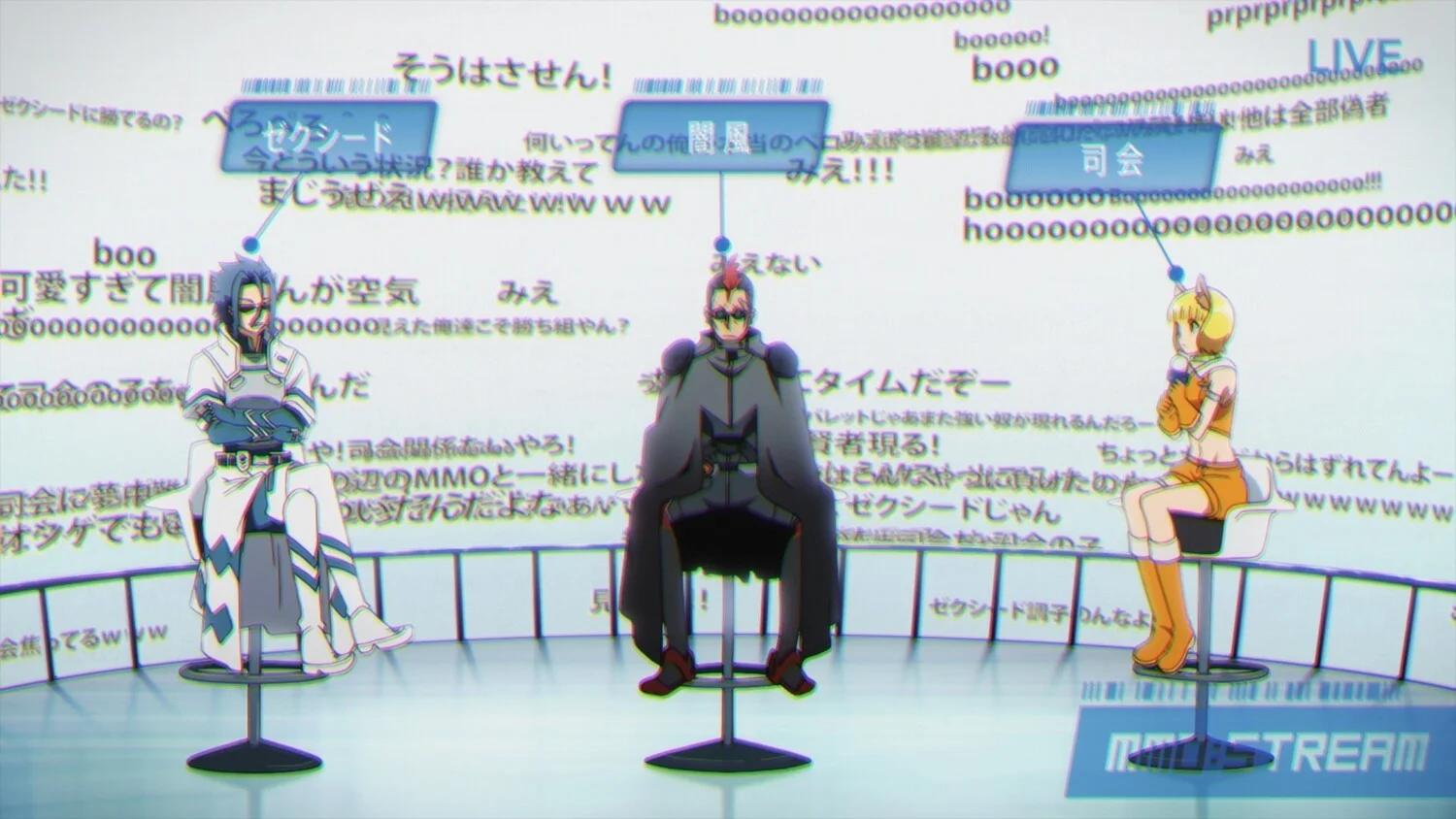 Один маленький шаг