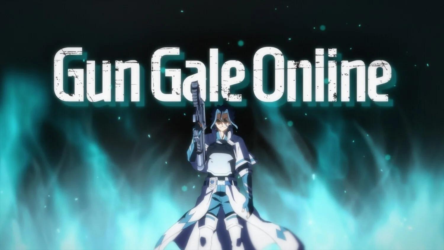 Оружие Смерти