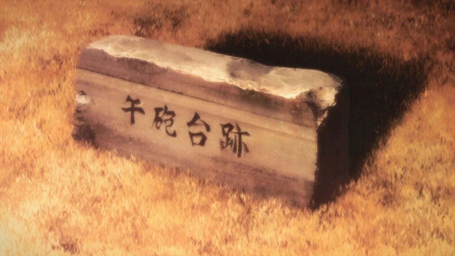 Превью видео: постер эпизода